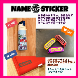 ペアレンタル　アドバイザリー　アメリカン雑貨　看板　デザインプレート ペアレンタル アドバイザリー アメリカン雑貨 看板 デザイン