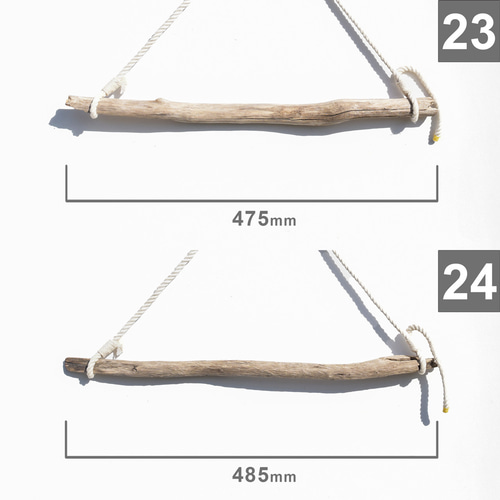 選べる流木】太めロープの流木ハンガー ロング40~60cm【定形外郵便