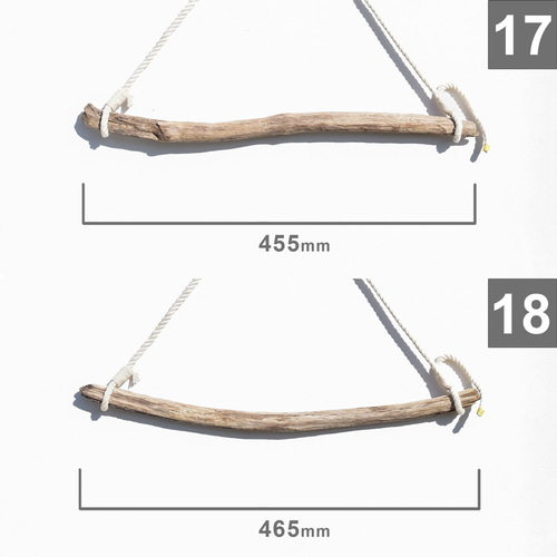 選べる流木】太めロープの流木ハンガー ロング40~60cm【定形外郵便