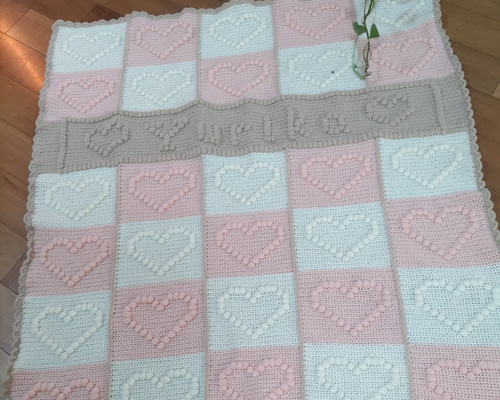 ぷっくりハートのブランケット〜名前入り（生成り✕ベージュ✕ベビー