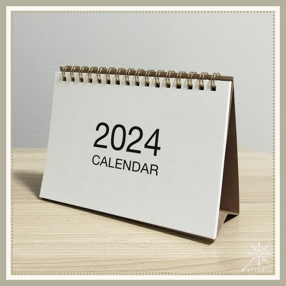 2024年 卓上カレンダー 1枚目の画像