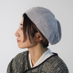 コーデュロイベレー帽/ライトグレー/遠州織物 5枚目の画像