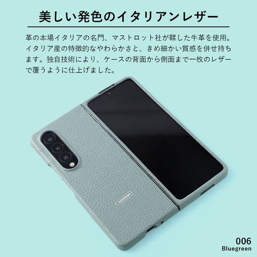32色 レザー 折りたたみケース Galaxy Z Flip Galaxy Z Fold 32色 レザー 折りたたみケース Galaxy Z Flip Galaxy Z Fold