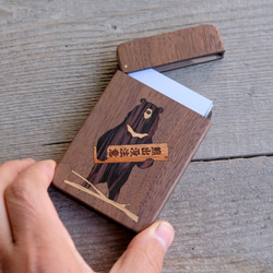 木製名片夾 亞洲黑熊「當心熊的樣子」胡桃木 第5張的照片