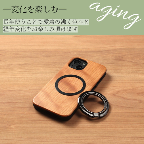 iphone ケース 木製 リング付き マグセーフ magsafe マグネット iphone14 ケース 木製 iphone14Pro iphone14Plus iphone14ProMAX