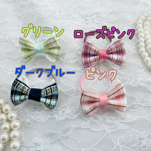 チェック柄 レースリボンヘアゴム ベビー/キッズ 2個セット】子供 ヘア