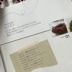 「JiLLリースBOOK」と「リース花材」のセット（1種類の花材で作るリース） 3枚目の画像