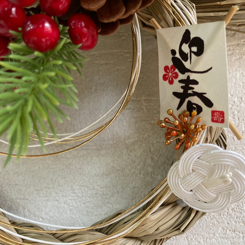 お正月 しめ縄飾り アーティフィシャルフラワー 造花 ハンドメイド 椿