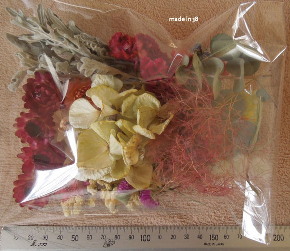ドライフラワー　シロタエギク　貝細工　スモークツリー　ユキヤナギ　アジサイ　ケイトウ　ヘッド　リース　花材　材料 2枚目の画像