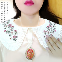 【Sold out】愛の女神アプロディーテの夢ペンダント 7枚目の画像