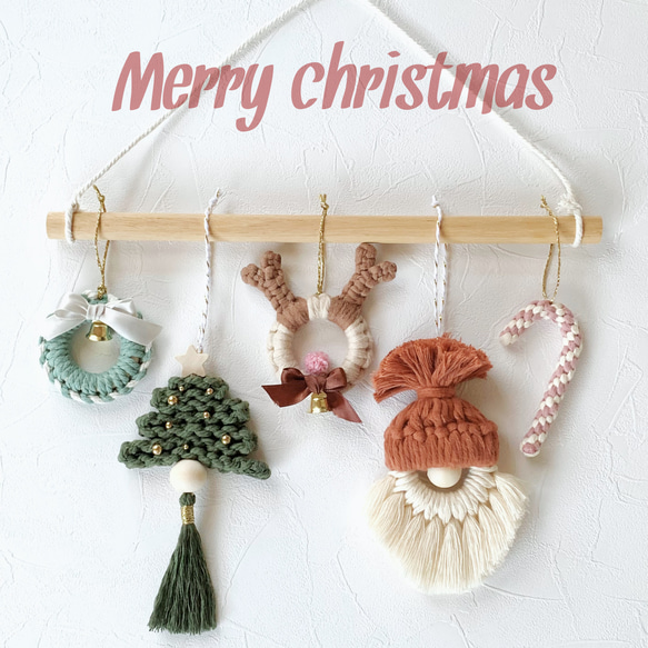 マクラメ クリスマス オーナメント タペストリー その他インテリア雑貨
