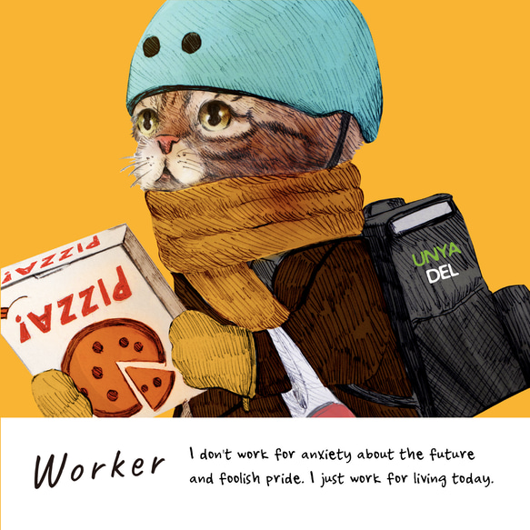 A3ポスター「WORKER 働き者のネコ。」 2枚目の画像