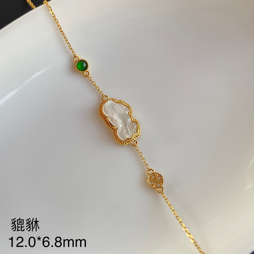 受注制作」 K18 金ゴールド ミャンマー産 ダイヤモンド 天然ヒスイ 本 