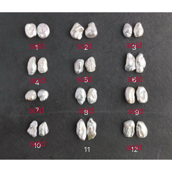 訳アリ❣️淡水ケシパール 　ピアス/イヤリング 【873】 3枚目の画像