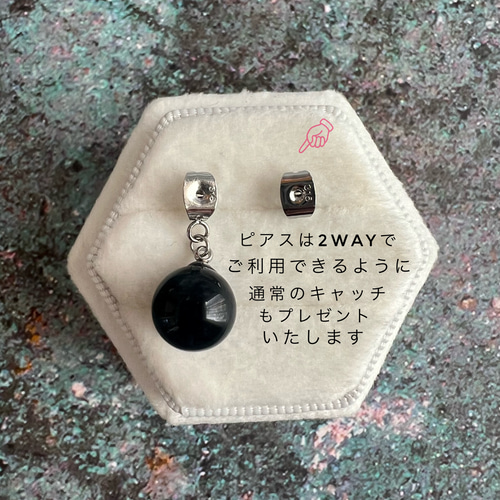 ★★★Ozicc★★★『奇妙な果実』ピアス(両耳)など2点 2-06095.jpg