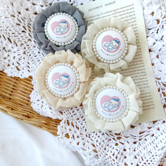 全4色】両面マタニティマーク ニュアンスカラー くすみカラー