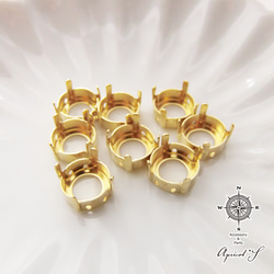 8個】爪付き セッティング ラウンド カボション 台座 ○約10mm パーツ