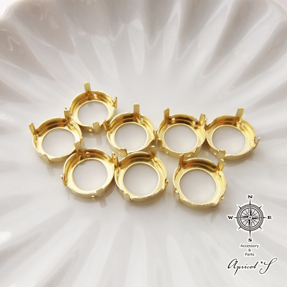 8個】爪付き セッティング ラウンド カボション 台座 ○約12mm