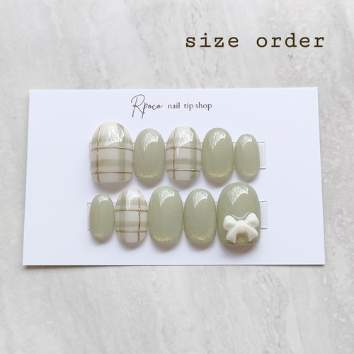 No.1201 マグネット『 抹茶ミルク 』チェック柄リボン韓国ワンホン  