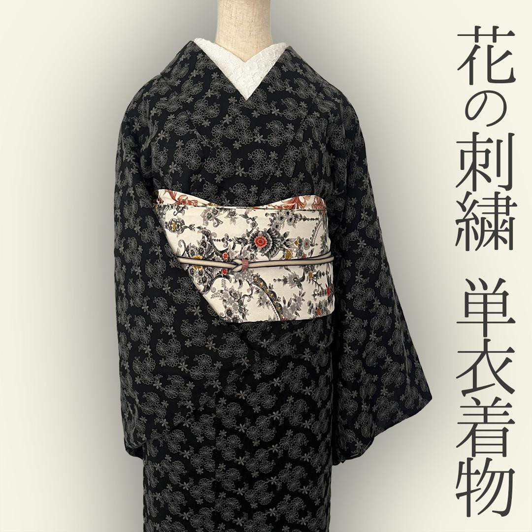 単衣　着物　付け下げ　フルセット　正絹　黒　花　C1-1 単衣 着物 付け下げ フルセット 正絹 黒 花 C1-1