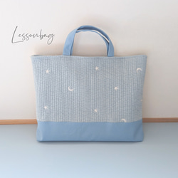 リバティ フローティングフローラ レッスンバッグ 絵本バック 通園