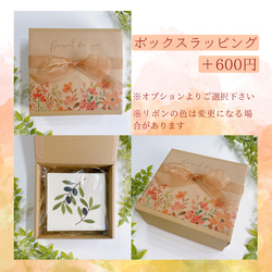 【送料無料】ファブリックパネル　北欧しろくまサンタ刺繍&北欧の森　15×15cm 3枚セット 10枚目の画像