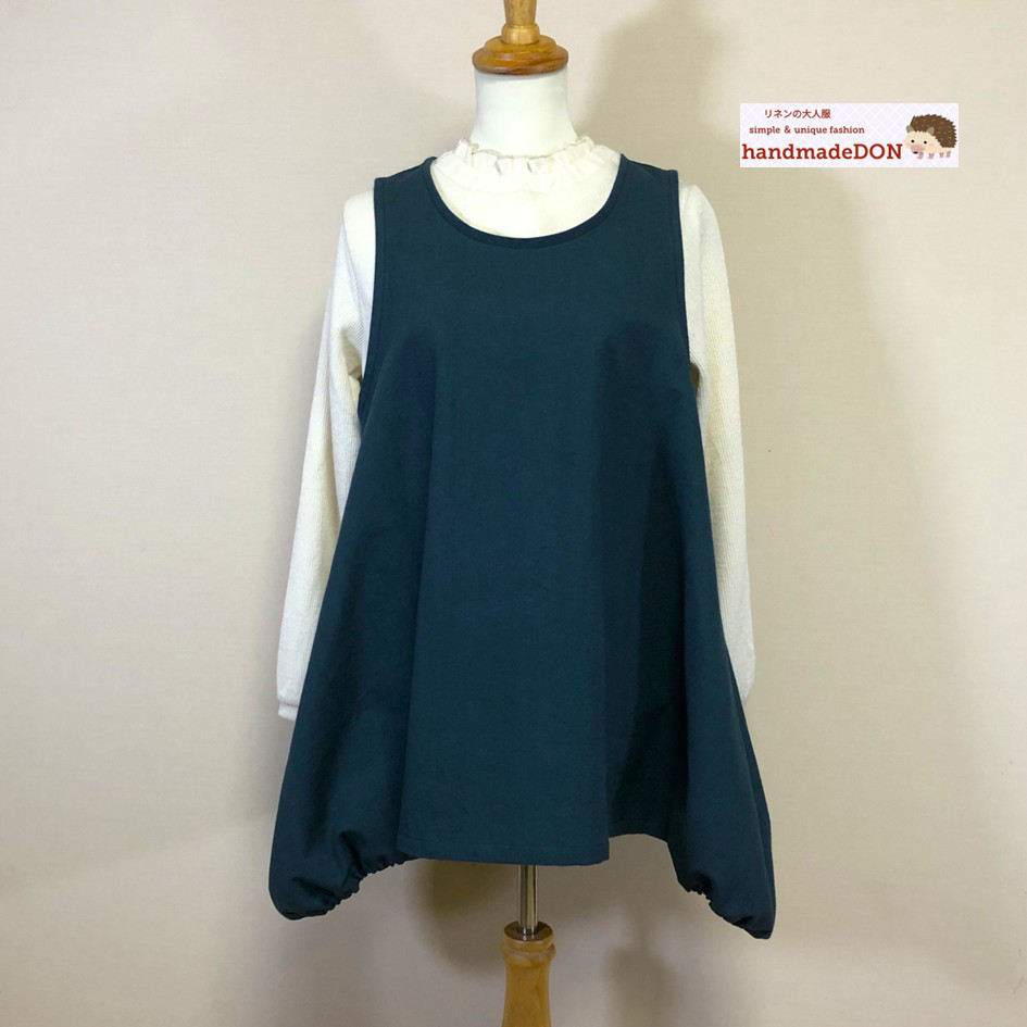 バルーンベスト◆ブルーグリーン【やわらかコットンリネン】フリーサイズ