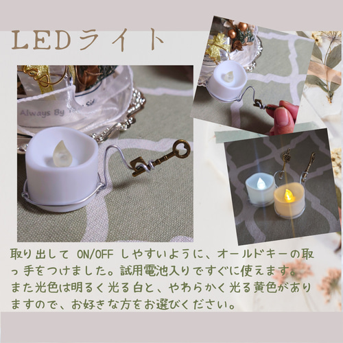 即納】 ワイヤー ツリー の クリスマス アレンジ【シルバー 