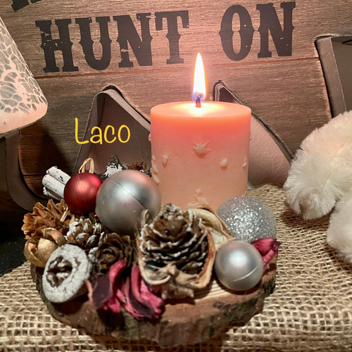 切り株（大） クリスマス キャンドル Xmas飾り ソイワックス 木の実