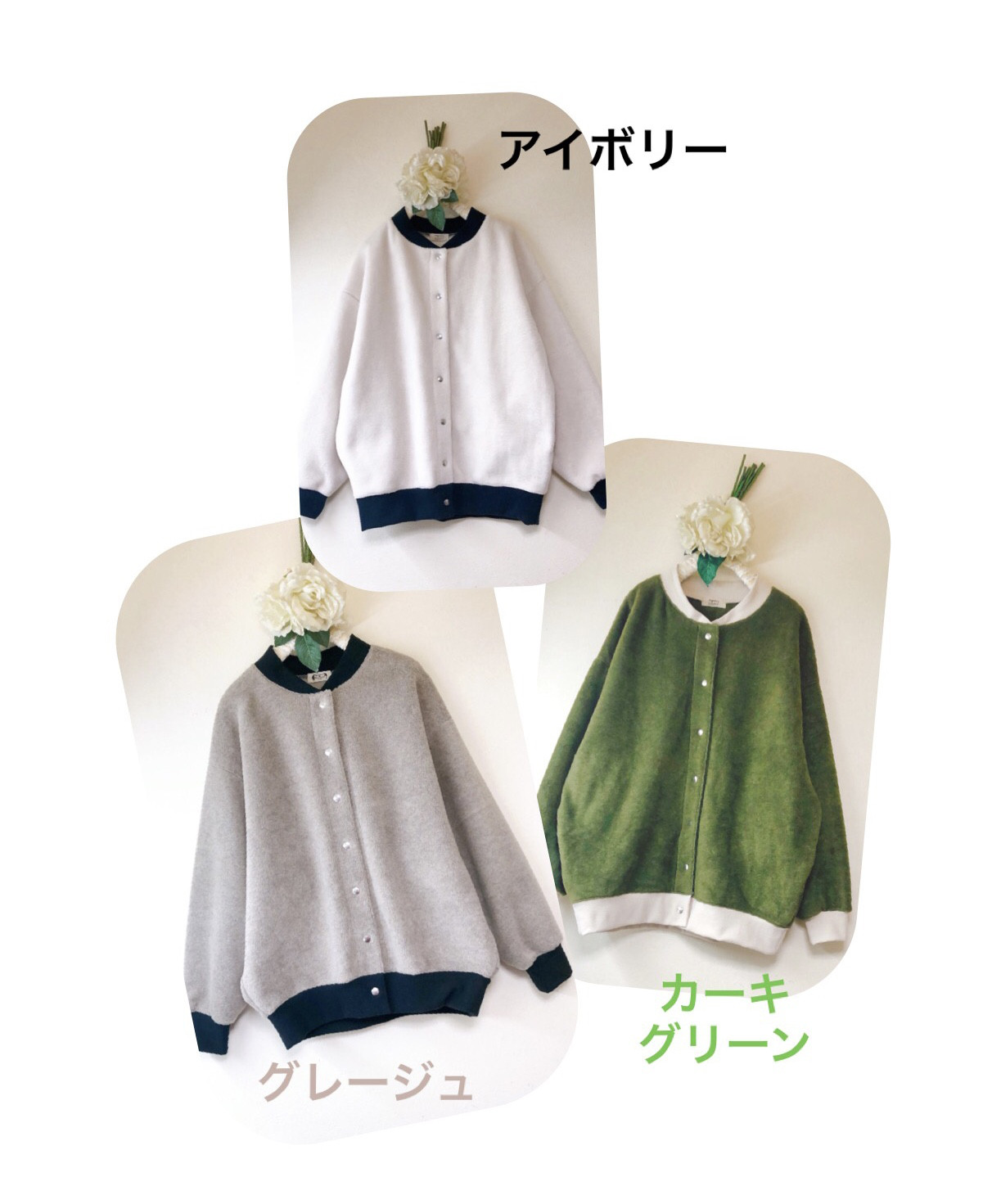 新作❤️軽くてあったかメルトンカーディガン❤️ゆったり❤️グレージュ❤️S.M.L/(2L〜3L)❤️洗える❤️老若男女