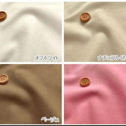 ✨新作SALE✨キッズ cottonフリルギャザースカート ✦選べる15色✦ 人気ブルー 8枚目の画像
