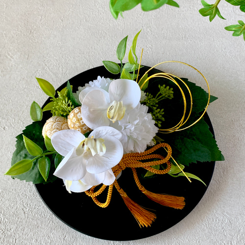 胡蝶蘭の高貴な和風アレンジメント お正月 造花 アーティシャル