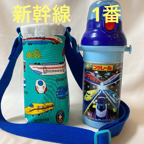 430個達成！　保温保冷　日本製肩紐付き　スケーター　水筒カバー　水筒ショルダー 430個売れました！保温保冷 日本製肩紐付き スケーター水筒