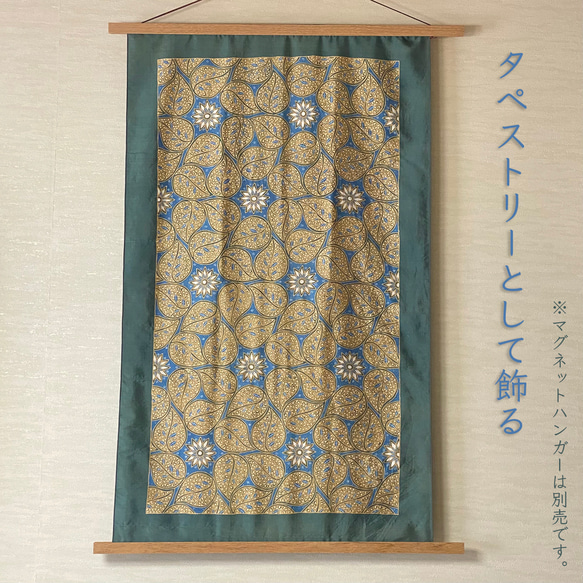 ＜送料無料＞オリジナル模様のフリークロス　手描き更紗＆草木染め　Batik　silk　伝統工芸　敷物　目隠し　アート 5枚目の画像