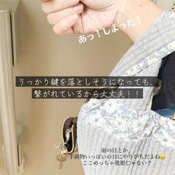 リバティ♡レザー調　リール式キーケース　キーポーチ 6枚目の画像