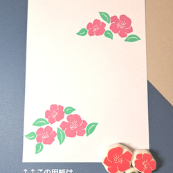 《＊季節の花＊》椿のはんこ③ 2枚目の画像