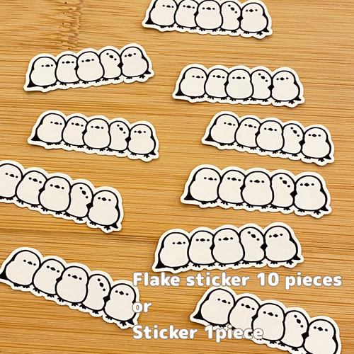 ここたんページ〜シマエナガ〜 ここたん様専用ページ〜シマエナガ〜