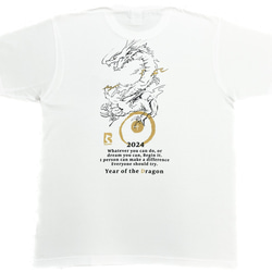 【特別価格】龍神　Tシャツ　2024年　カレンダー　セット　龍/龍神/辰年/在庫薄 3枚目の画像