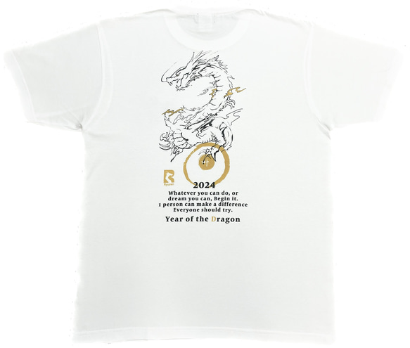 【特別価格】龍神　Tシャツ　2024年　カレンダー　セット　龍/龍神/辰年/在庫薄 3枚目の画像