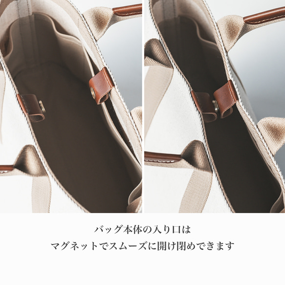 使用了輕量結實的棉麻帆布的托特包 M size 【 原色 / ecru 】 第16張的照片