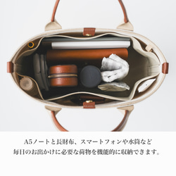 使用了輕量結實的棉麻帆布的托特包 M size 【 駝色 / camel 】 第14張的照片