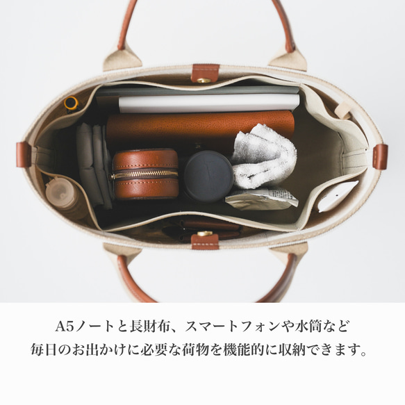 使用了輕量結實的棉麻帆布的托特包 M size 【 駝色 / camel 】 第14張的照片
