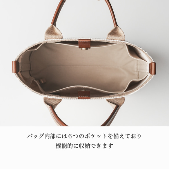 使用了輕量結實的棉麻帆布的托特包 M size 【 駝色 / camel 】 第15張的照片