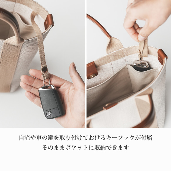 使用了輕量結實的棉麻帆布的托特包 M size 【 駝色 / camel 】 第17張的照片