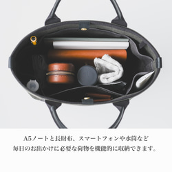 使用了輕量結實的棉麻帆布的托特包 M size 【 黑色 / black 】 第14張的照片