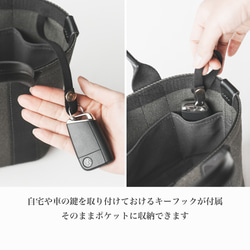 使用了輕量結實的棉麻帆布的托特包 M size 【 黑色 / black 】 第17張的照片