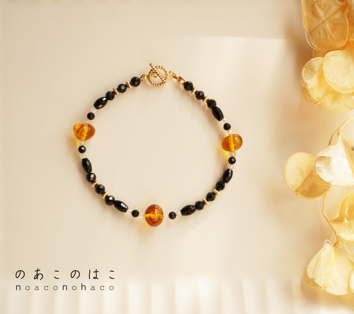 バルティックアンバーとオニキスのブレスレット_14kgf