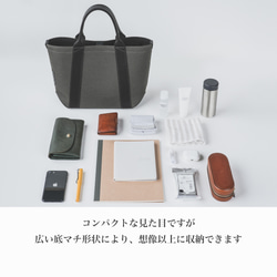 使用了輕量結實的棉麻帆布的托特包 M size 【 卡其 / khaki 】 第13張的照片