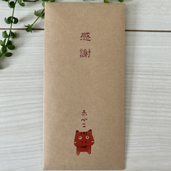  第6張的照片