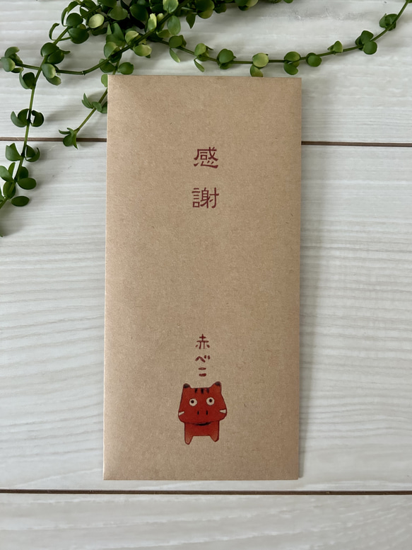  第6張的照片
